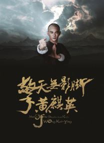 男生j捅女生p